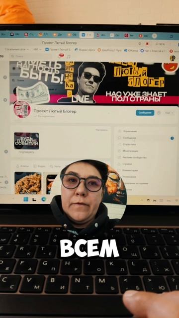 До сих пор скупаете курсы, а популярность на нуле? Ответы в видео: https://vkvideo.ru/video-22843403