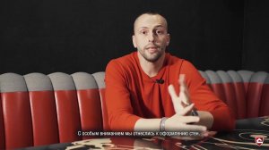 Интерьер бара "Выше крыши" в стиле ретро с использованием камня White Hills