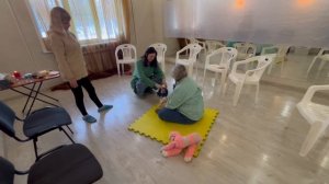 Расстановки