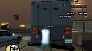 Проходим GTA San Andreas-Миссия Вора
