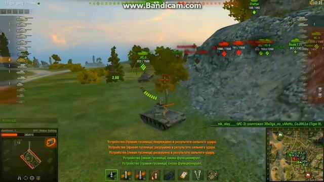 М41, не в ходить злая собака смотреть онлайн