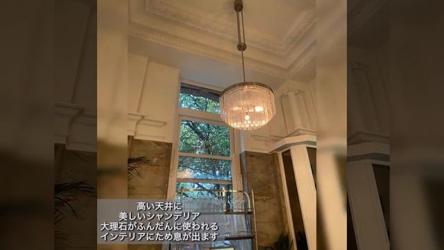 2023年10月　ロンドン一泊二日の旅へ смотреть онлайн