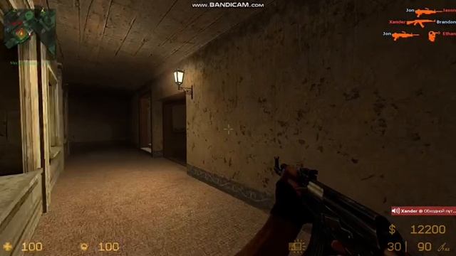 Контр Страйк