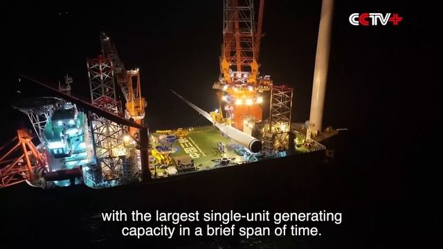 China's Wind Farm with World's Largest Offshore Wind Turbine Operates at Full Capacity