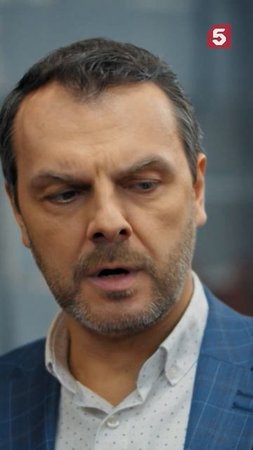 Вовремя приватизировал #пятыйканал #юмор #приколы #фильмы #кино #сериал #детектив