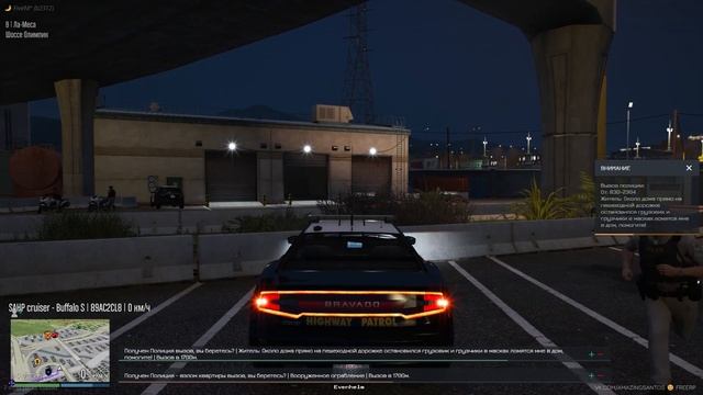 МКНБ И БРГС | Amazing FreeRP | GTA 5 RP