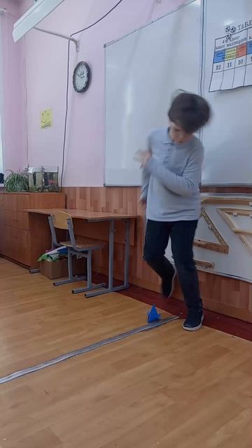 ЗРЯ