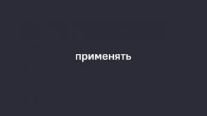 Надежный керамогранит ESTIMA купикирпич