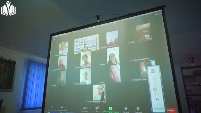 ВП колледж Shymkent «ВОПРОСЫ ПЕДАГОГИЧЕСКО-ПСИХОЛОГИЧЕСКОЙ РАБОТЫ С НЕУСПЕВАЮЩИМИ ДЕТЬМИ» смотреть онлайн