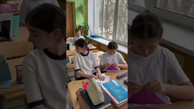 Урок французского языка. 2 класс