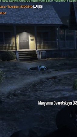 Выбросили Магнитолу в Окно #shorts ГТА 5 РП / GTA 5 RP Rainbow