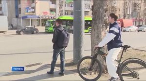 Школьник на самокате сбит на "зебре" в Тюмени