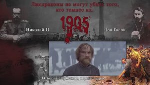 Законспирированный главный гад из 'Побега из Шоушенка'