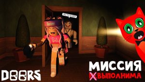 В 3 ЧАСА ночи проходили ЖЕНЯШЕ хард мод режим в ДОРС роблокс | DOORS roblox | Миссия невыполнима 3