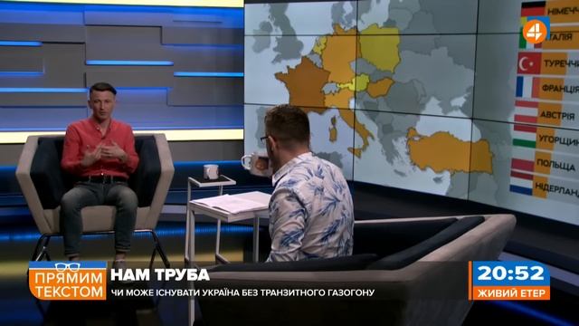 🔥 Новий світовий договорняк: Прямим текстом