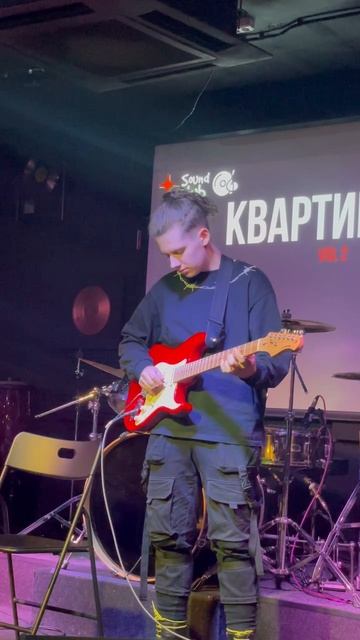 Наш ученик Макаров Вячеслав с композицией На ласт пик берёшь саппорта смотреть онлайн