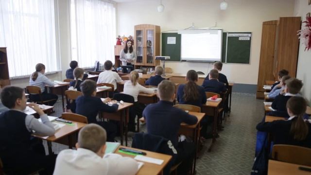 Урок Рыжаковой А.В. (лицей 82) смотреть онлайн