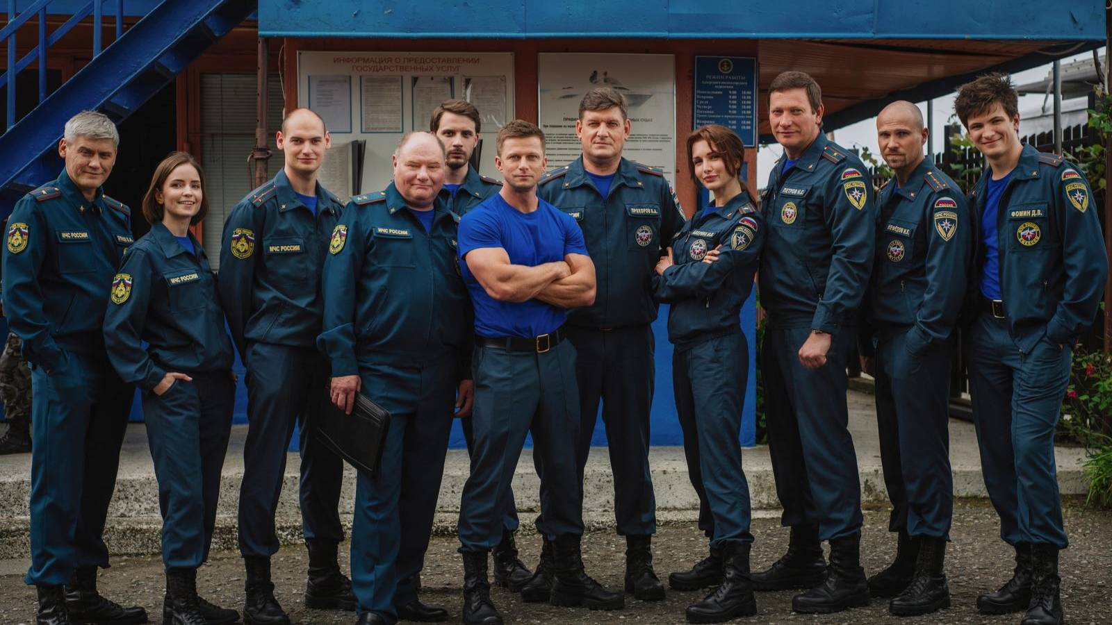 Пять минут тишины. Море и горы 23 серия СЕРИАЛ В ХОРОШЕМ КАЧЕСТВЕ ОНЛАЙН