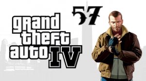 Прохождение GTA IV #57 (Museum Piece)
