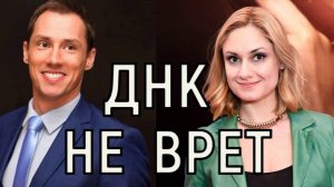 Факт подделки. Тимур Еремеев прервал молчание после длительных разбирательств.