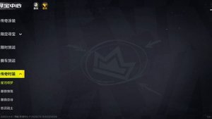 Need for speed assemble online mobile .mp4