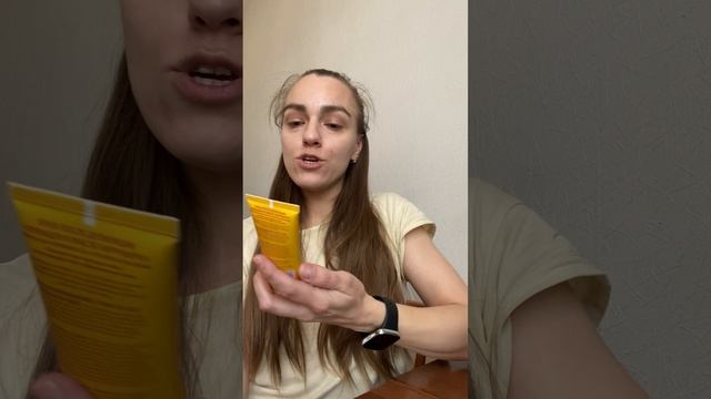 Распаковка 🥰