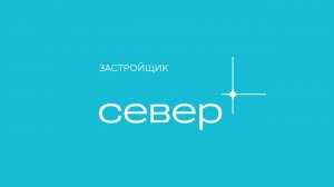 Муд-видео + ролик РК "Сильные слова"