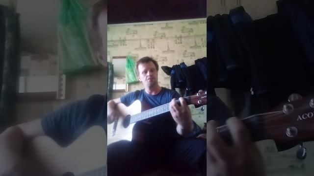 "ЗВЁЗДНОЕ НЕБО" ГРУППА РОК СМЕНА "СЕГОДНЯШНИЙ ДЕНЬ"