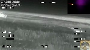 Боевая работа дроноводов гвардейской 144 мотострелковой дивизии на Краснолиманском направлении