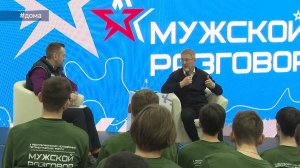 Чишминский район. Парк «Патриот», «Мужской разговор». Март 2025 г.