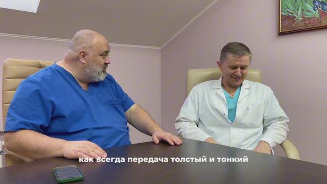 Тонкости предоперационной подготовки к бариатрической операции