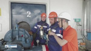 Профориентационный проект. АО Транснефть - Урал. Слесарь РТУ