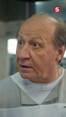 Ну поэт #пятыйканал #юмор #приколы #фильмы #кино #сериал #детектив