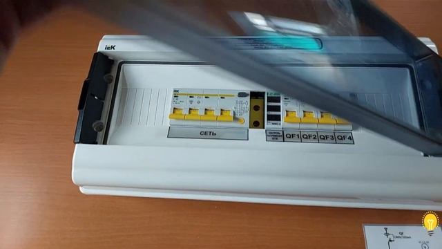 Групповой физиотерапевтический щиток ЭЩР-Ф-А4 смотреть онлайн