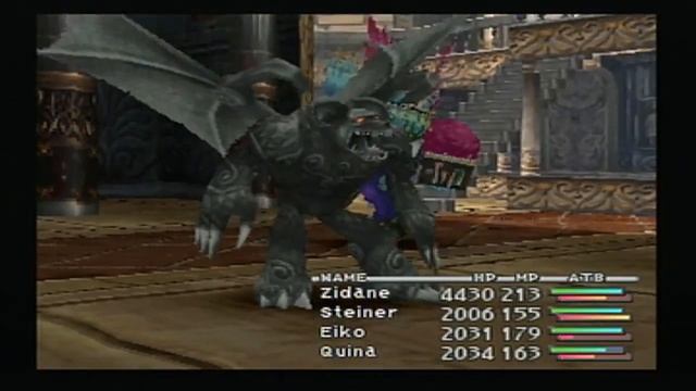 Final Fantasy IX (Blind) Part 67 - Weak is Strong смотреть онлайн