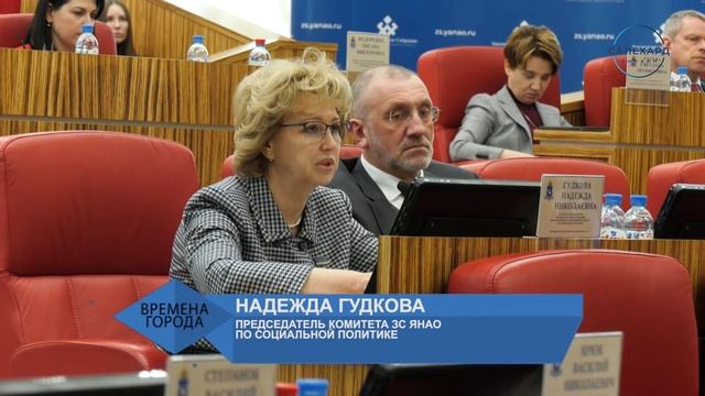 К месту отдыха на автомобиле смотреть онлайн