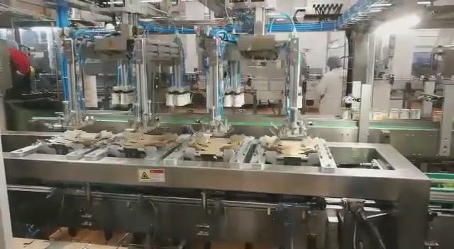 Автоматическая машина упаковки продукции в короб