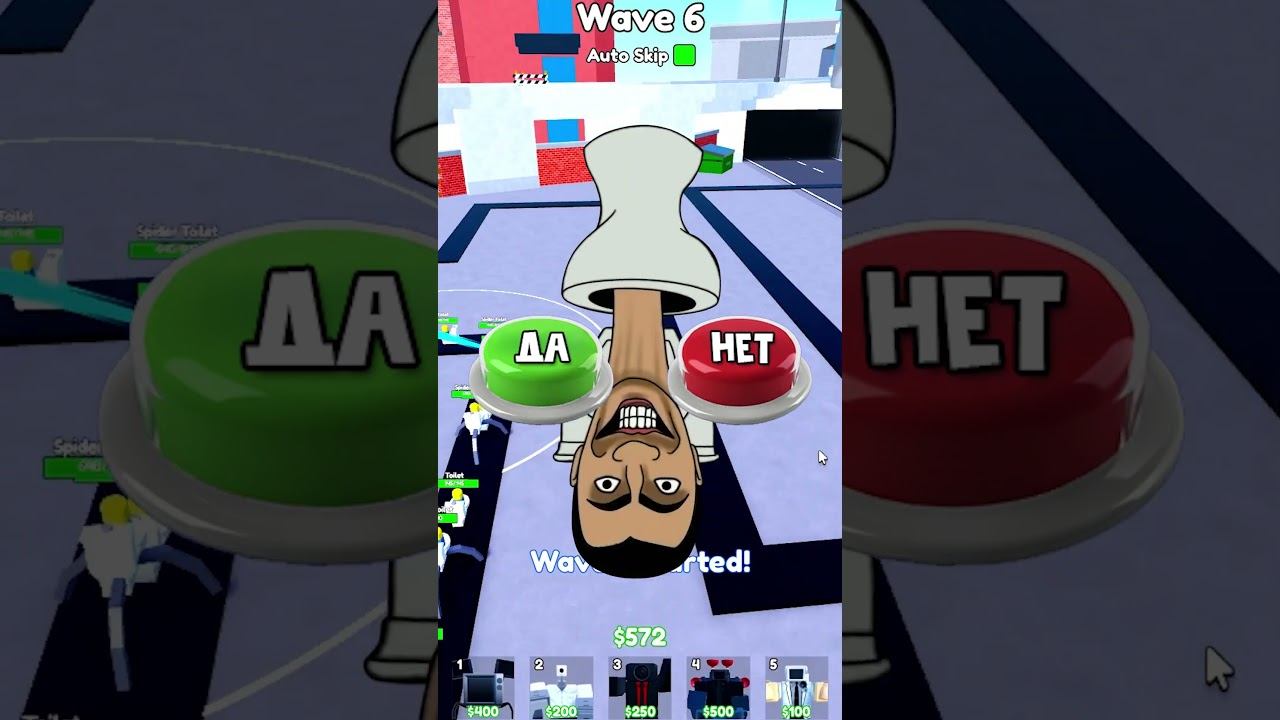 Новый GLITCH CAMERAMAN vs АРМИЯ СКИБИДИ роблокс | Toilet Tower Defense roblox | #Shorts Победит?