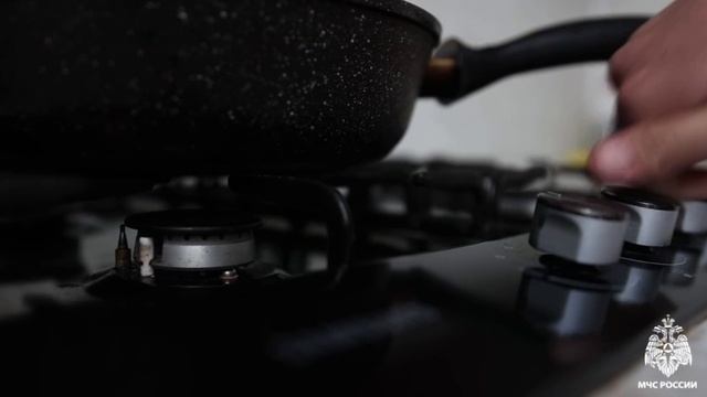 МЧС России напоминает о правилах безопасности