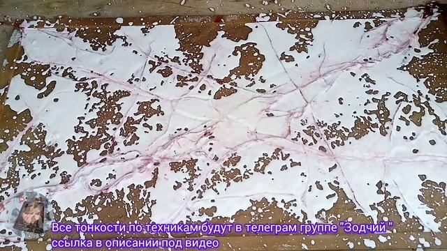 Мрамор из гипса своими руками