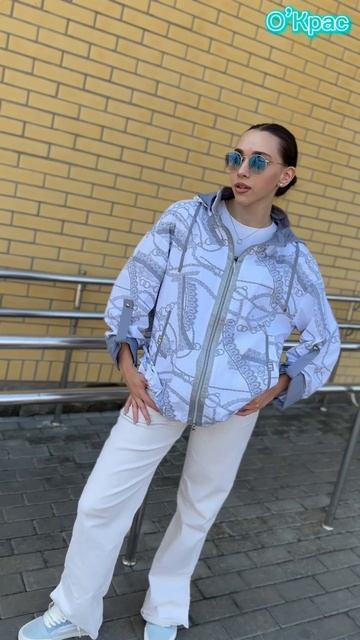 -30% на хлопок,в О'Крас 🔥🔥❤️❤️❤️#иркутск #иркутскпуховик #мода