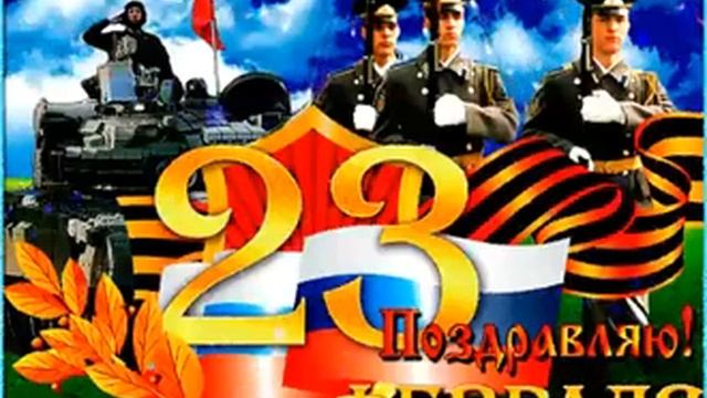 24 февраля 2019 г. смотреть онлайн