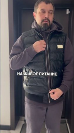 Переходим на живое питание 🤣 , ссылка в описании  #энергия #живоепитание