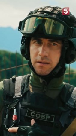 Сердце все помнит #юмор #приколы #фильмы #кино #сериал  #спецназ