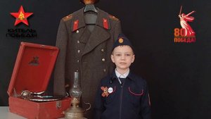 Иванников Дима о прадедушке Сотникове Феофане Ильиче