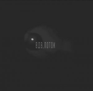 ЧТОБЫ ПОМНИЛИ...