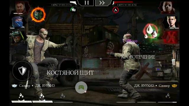 2025-04-15_20-13-10_com.wb.goog.mkx.mp4