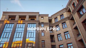 Вентилируемые навесные фасады с искусственным камнем White Hills