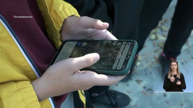 Акция "Я шагаю по району" смотреть онлайн