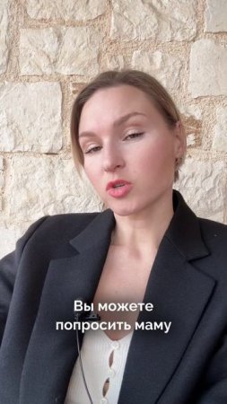 Простой способ восстановить микрофлору кишечника
